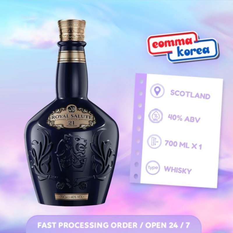 未開封 ヘネシー vsop chivas 21 百年の孤独 等 【公式通販】