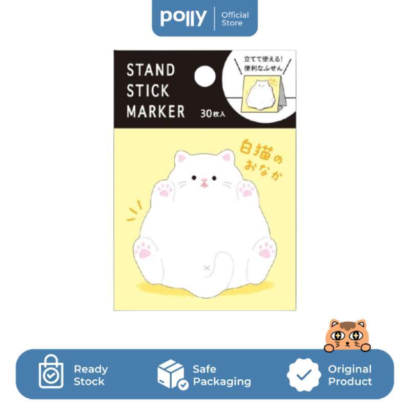 MIND WAVE White Cat Sticky Note