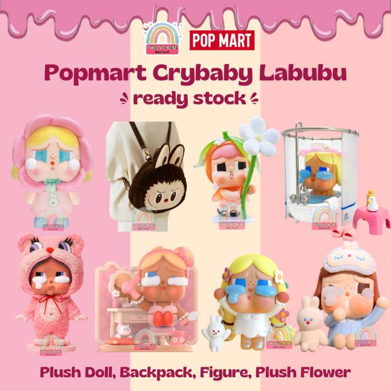 POP MART Official(Japan) Popmart labubu pucky zisiga Dimoo ケアベア