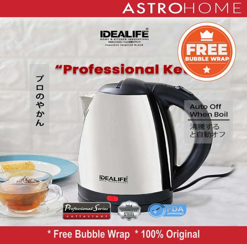 Idealife Il Digital Electric Kettle Promo Idealife Il 110 Teko