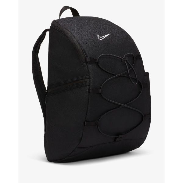 Jual Tas Nike Wanita Sekolah Original Model Terlengkap Harga Murah November 2024