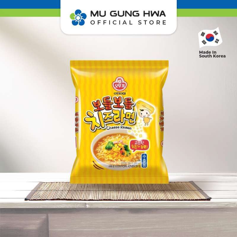 Ottogi Cheese Ramen Multipack 4x111G - View #13