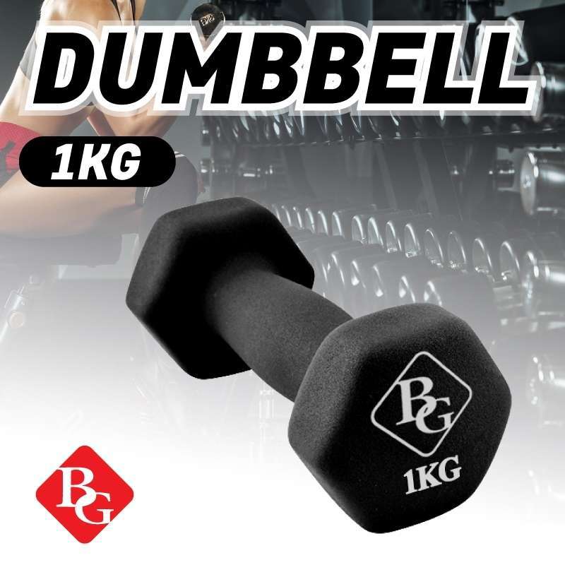 Neoprene Dumbbell Store That Sells Dumbbells BG Sport Dumbell