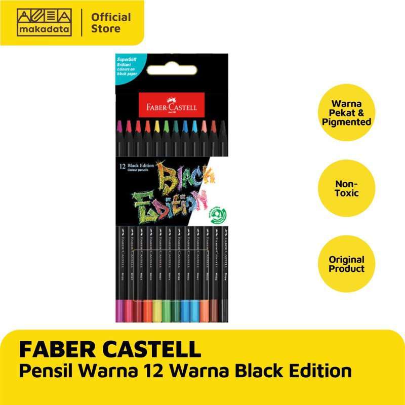 新品未使用】Faber-Castell ブラックエディション 24本 限定品