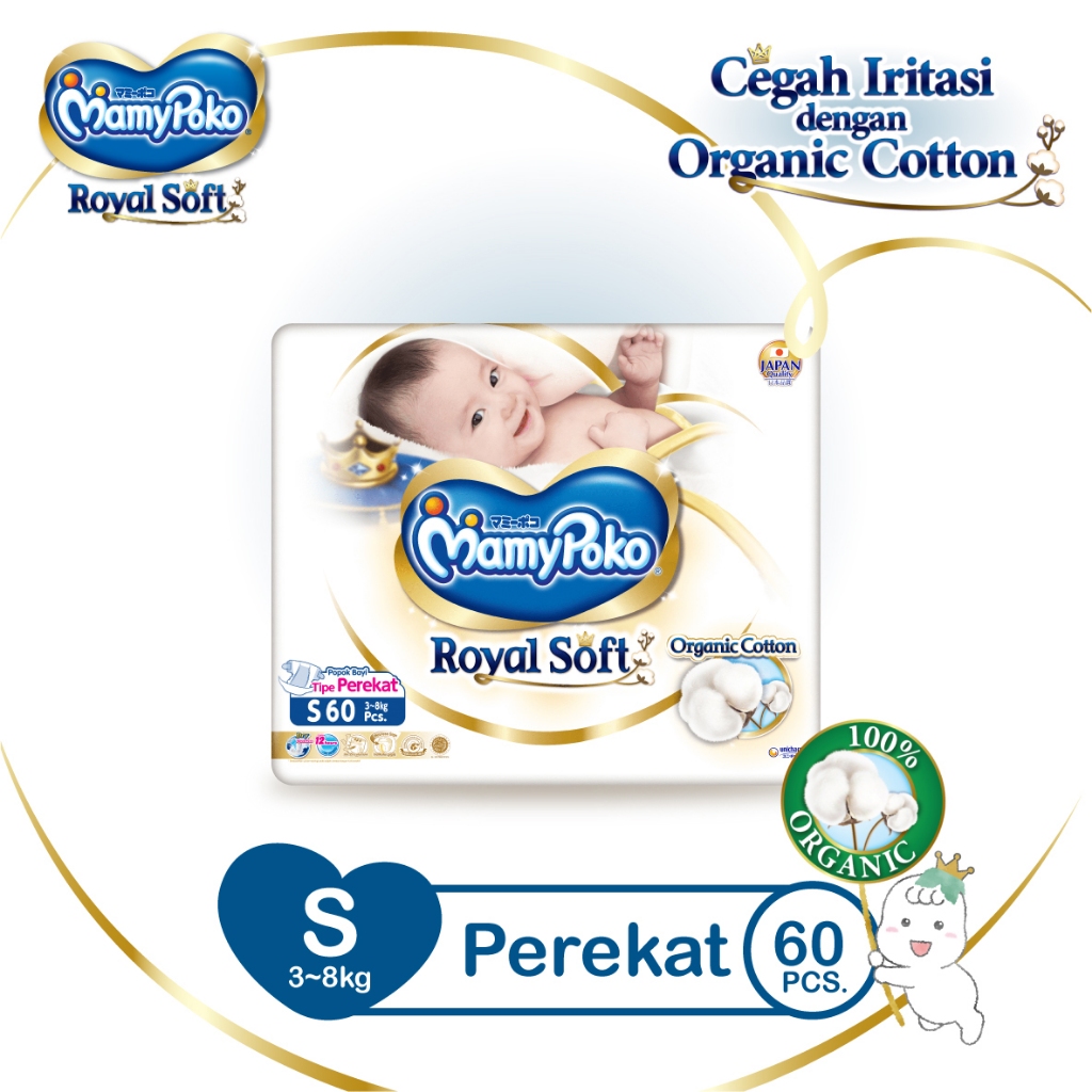 Promo Mamypoko Royal Soft Perekat S60 Diskon 1 di Seller