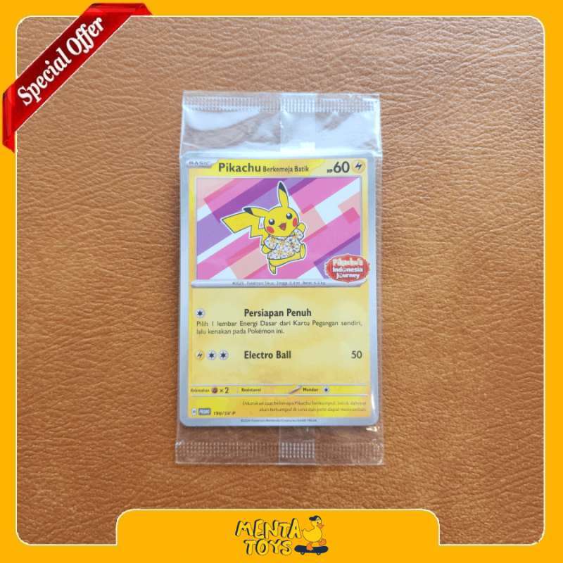 pikachu limited edition card FULL ART Black Kyurem EX - 145/149 - Ultra Rare main image 1