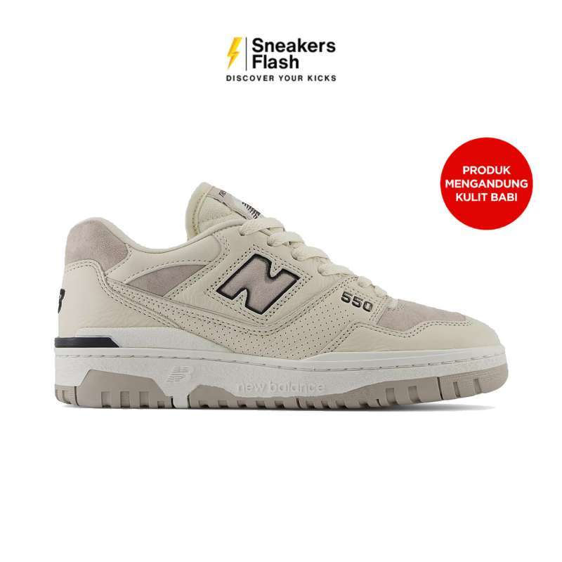 bamba new balance