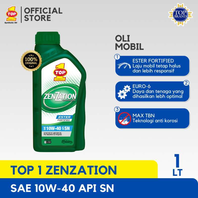 Zen Oil ゼンオイル 【公式通販】