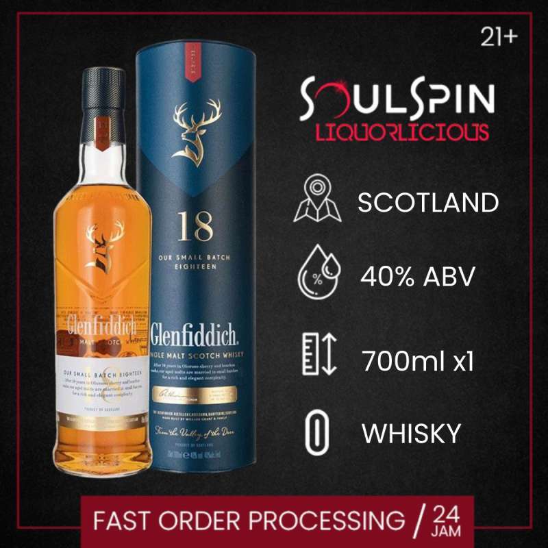 Glenfiddich 18 Year Old 700ml ウイスキー３本セット Glenfiddich 18 Year Old 700ml ウイスキー3本セット Glenfiddich 18