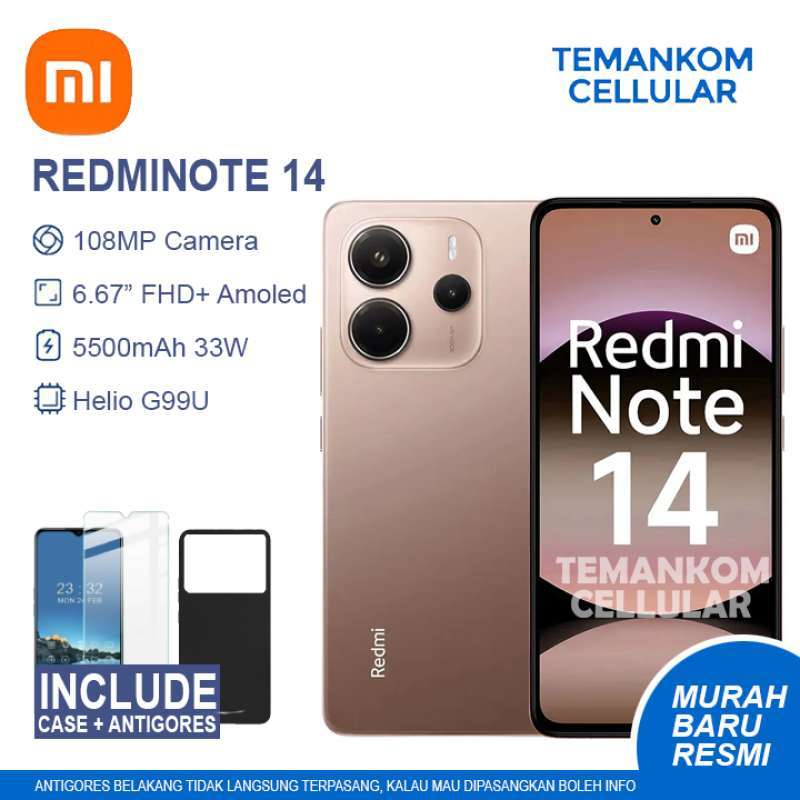 Redmi Note 14 6Gb/128GB 2台セット（Xiaomi が Redmi Note 14