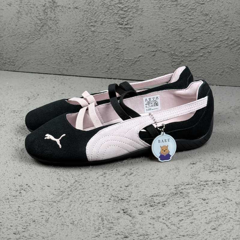 Puma Speedcat Ballet Black Pink Womens (100% Original) [401287-02]