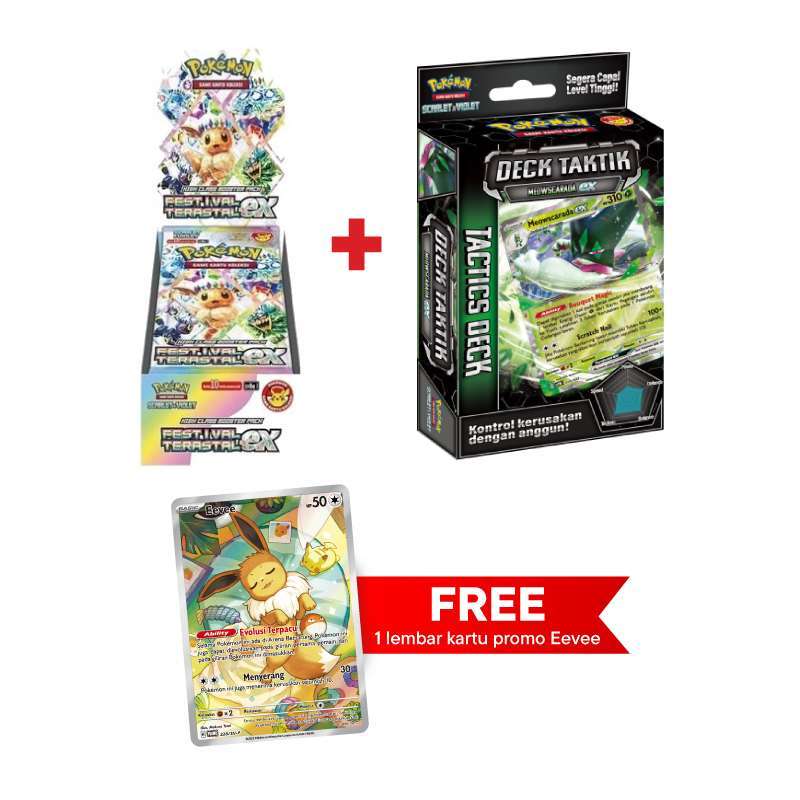 Terastal Festival ex Booster 2Box分