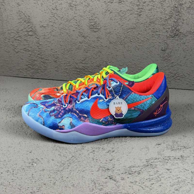 Jual Nike Kobe 8 Protro What The 2025 (100% Original) [hm9621-900  