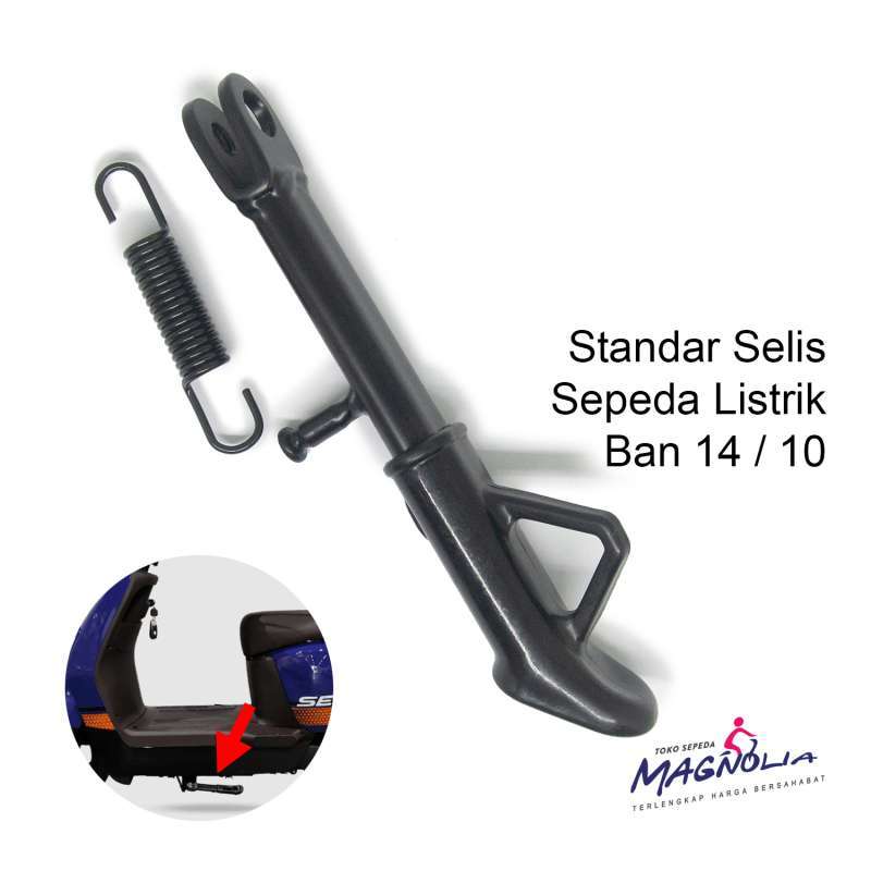 Jual Standar Jagang Samping Sepeda Listrik Selis Universal Di