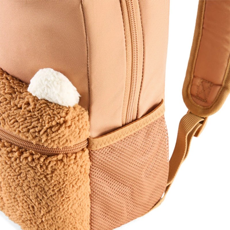 Puma ANIMAL Extra Small Backpack Melted Caram (09172301) MISC