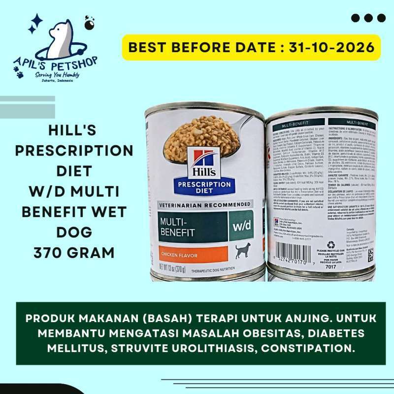 HILL'S PRESCRIPTION DIET W/D MULTI BENEFIT DOG WET MAKANAN PENDUKUNG  MANAJEMEN BERAT BADAN KEMASAN KALENG 370 GRAM