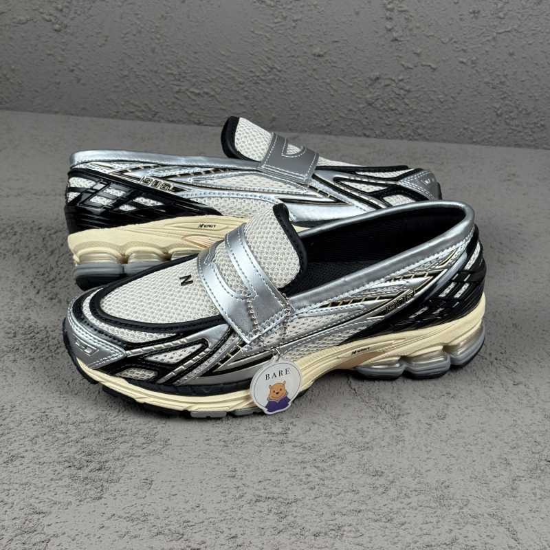 新品 NewBalance 1906L ニューバランス27.5cm