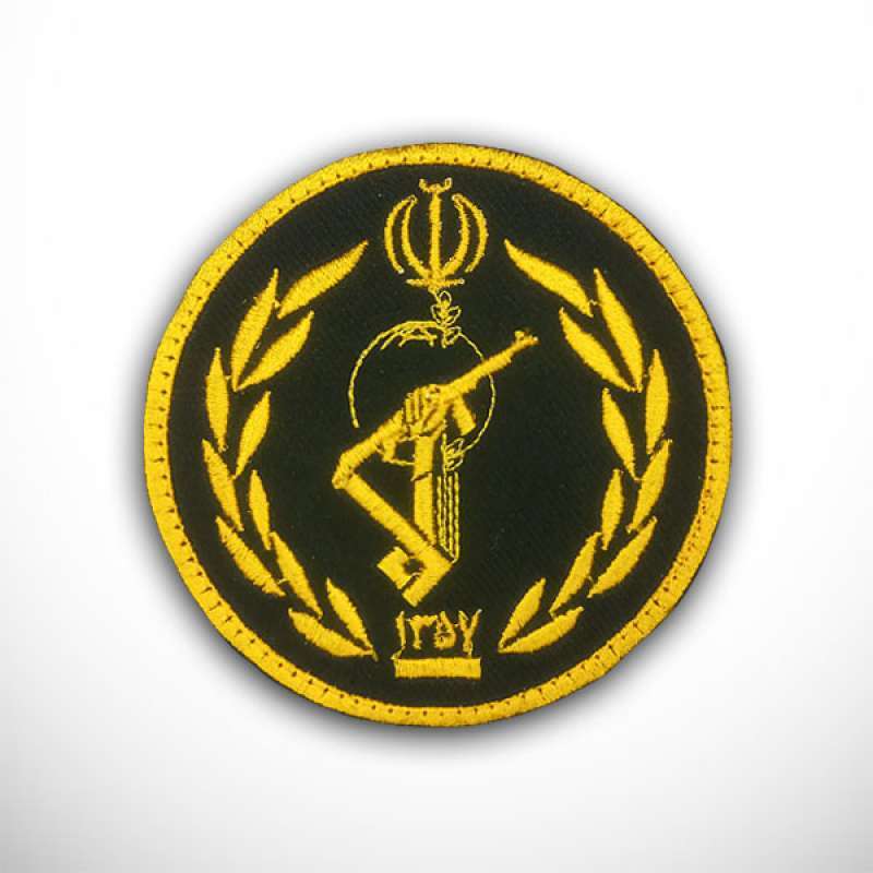 Irgc Logo 612x408