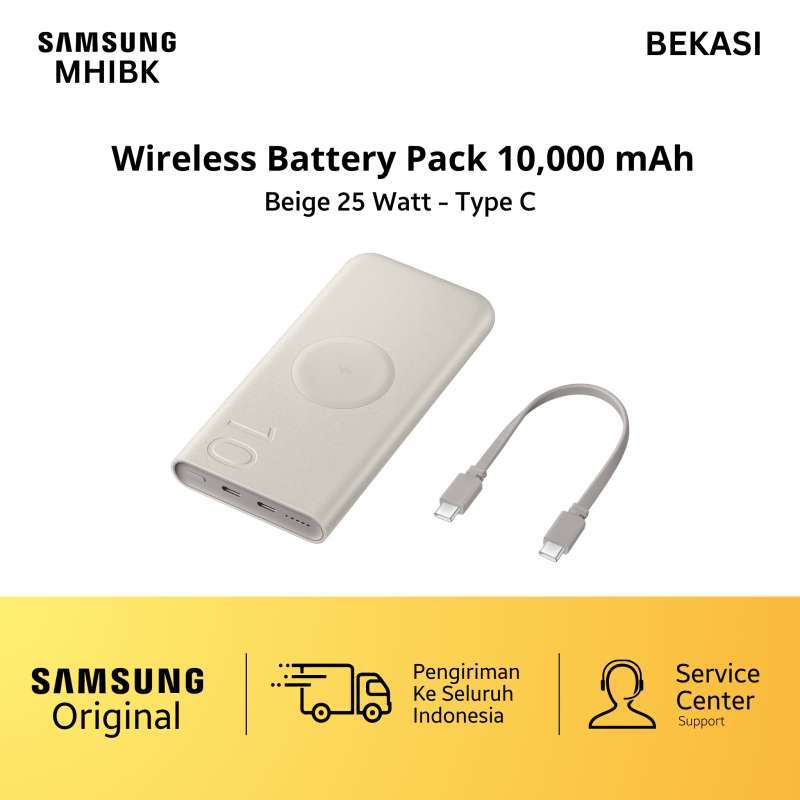 Samsung Wireless Battery Pack 10,000 mAh (Type C) Beige 25W
