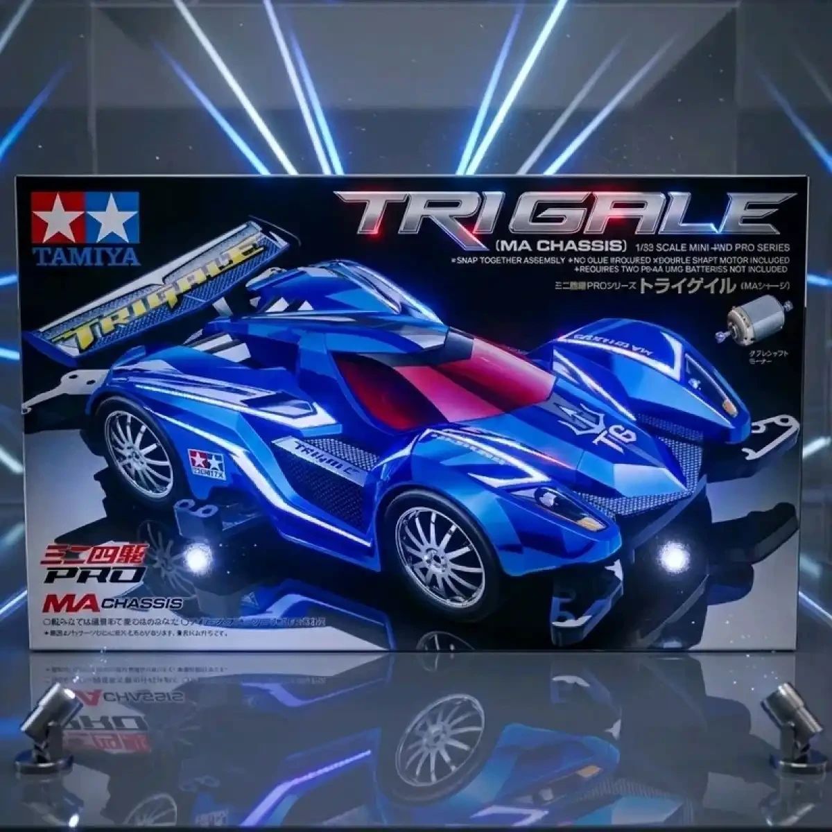 Jual [original Tamiya] Mini 4wd Pro Series - Trigale (ma Chassis