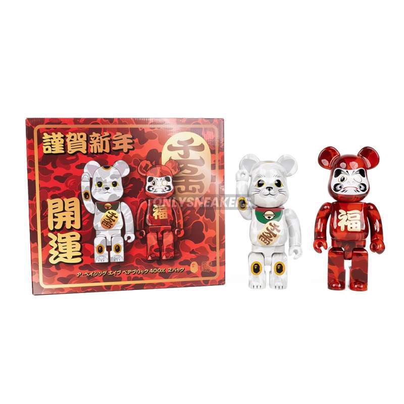 Jual Bearbrick X Bape Manekineko & Daruma 400% Di Seller