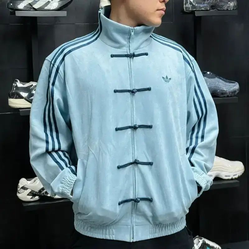 Promo adidas New Chinese Style Track Top Ash Grey (100% Original