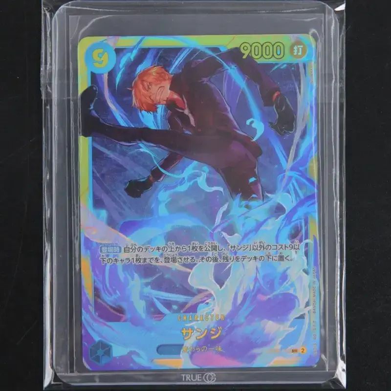 Jual One Piece Card Japanese Sanji Op06-119 Sec Wings Of Captain