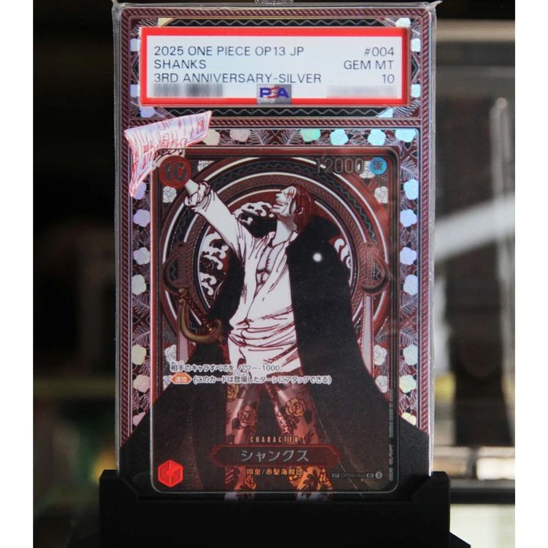 Jual One Piece Psa 10 Op09-004 Shanks Silver Background Sr-spc Di