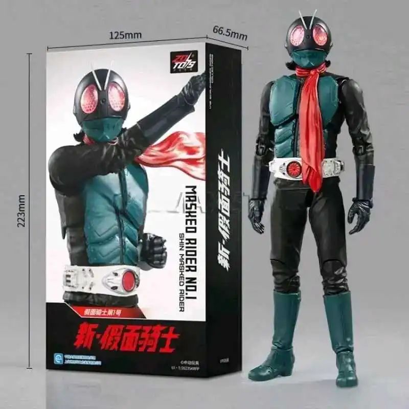S.H.Figuarts ウルトラマンゼット 6種セット Jual Dx Kamen Rider Decade Card 🔥 Original Terbaru, Terlengkap