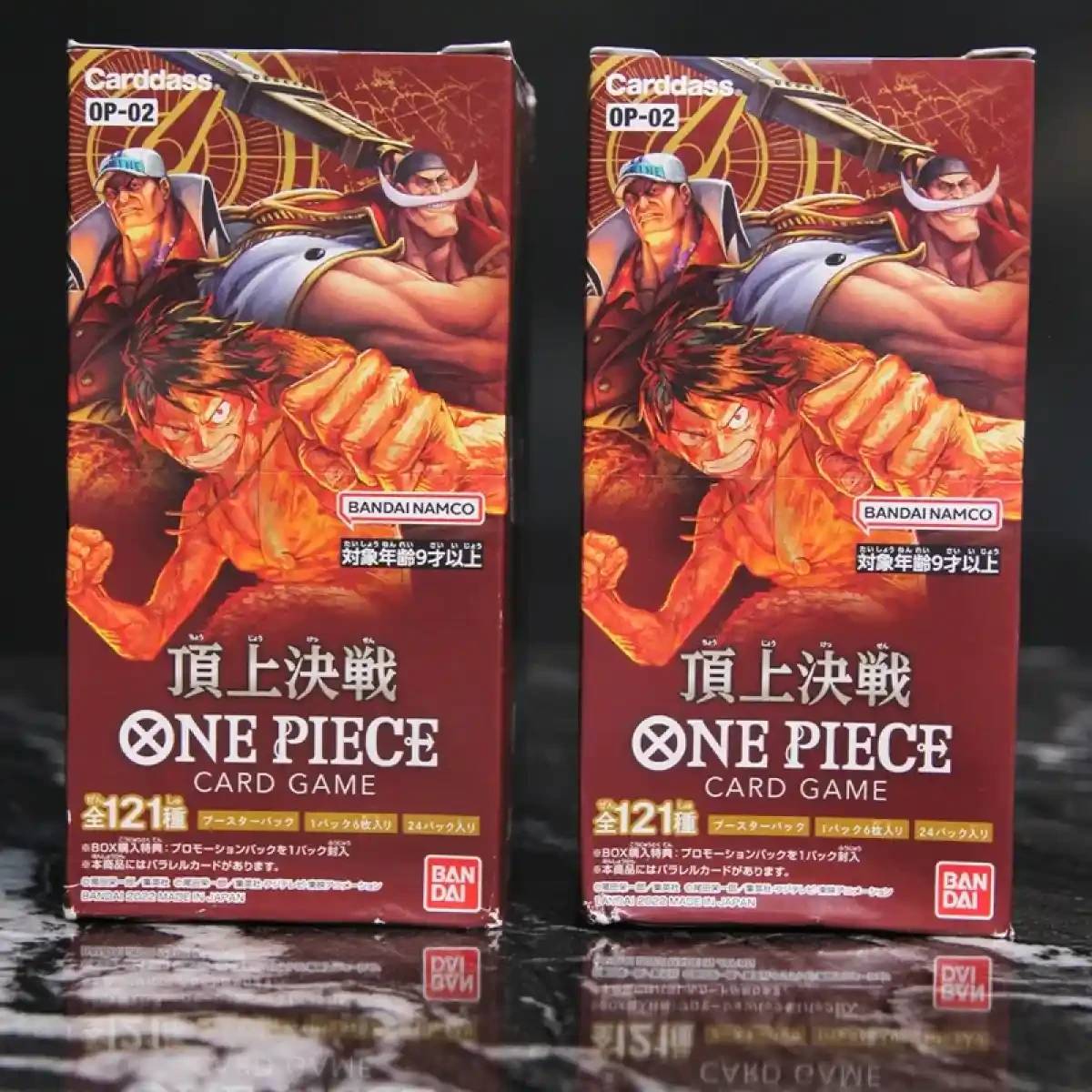 one piece trading card game paramount war Amazon.com: Bandai ONE Piece Card Game Paramount War [OP-02] Japanese :  Toys & Games main image 1
