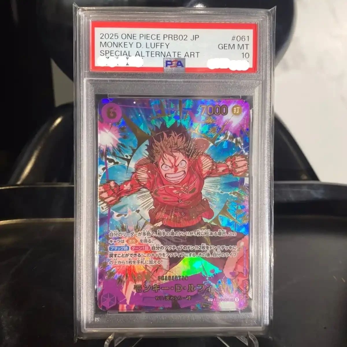 Jual One Piece Card Psa 10 Monkey D Luffy Sp/sec Eb02-061 Prb02