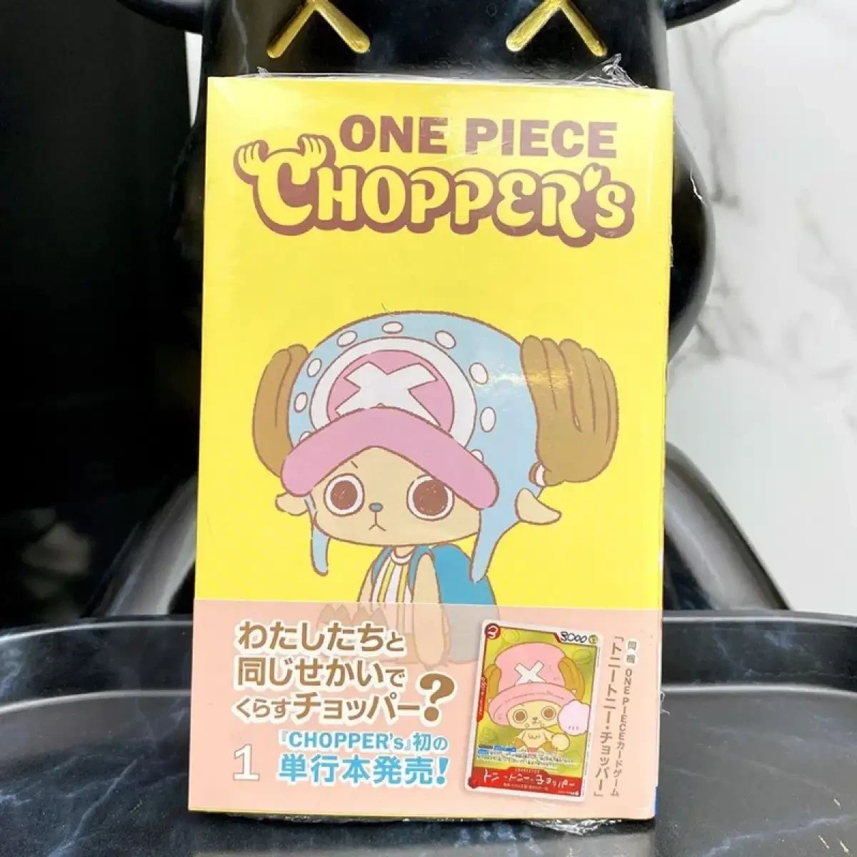 Promo One Piece Chopper's Vol.1 Comic Book + Promo Card Tony