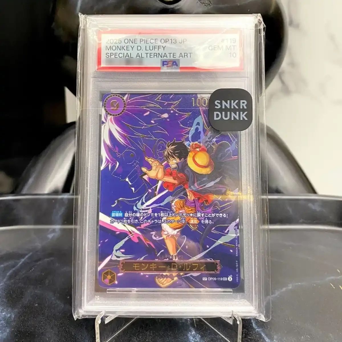 Jual One Piece Card Psa 10 Op09-119 Monkey D.luffy Special