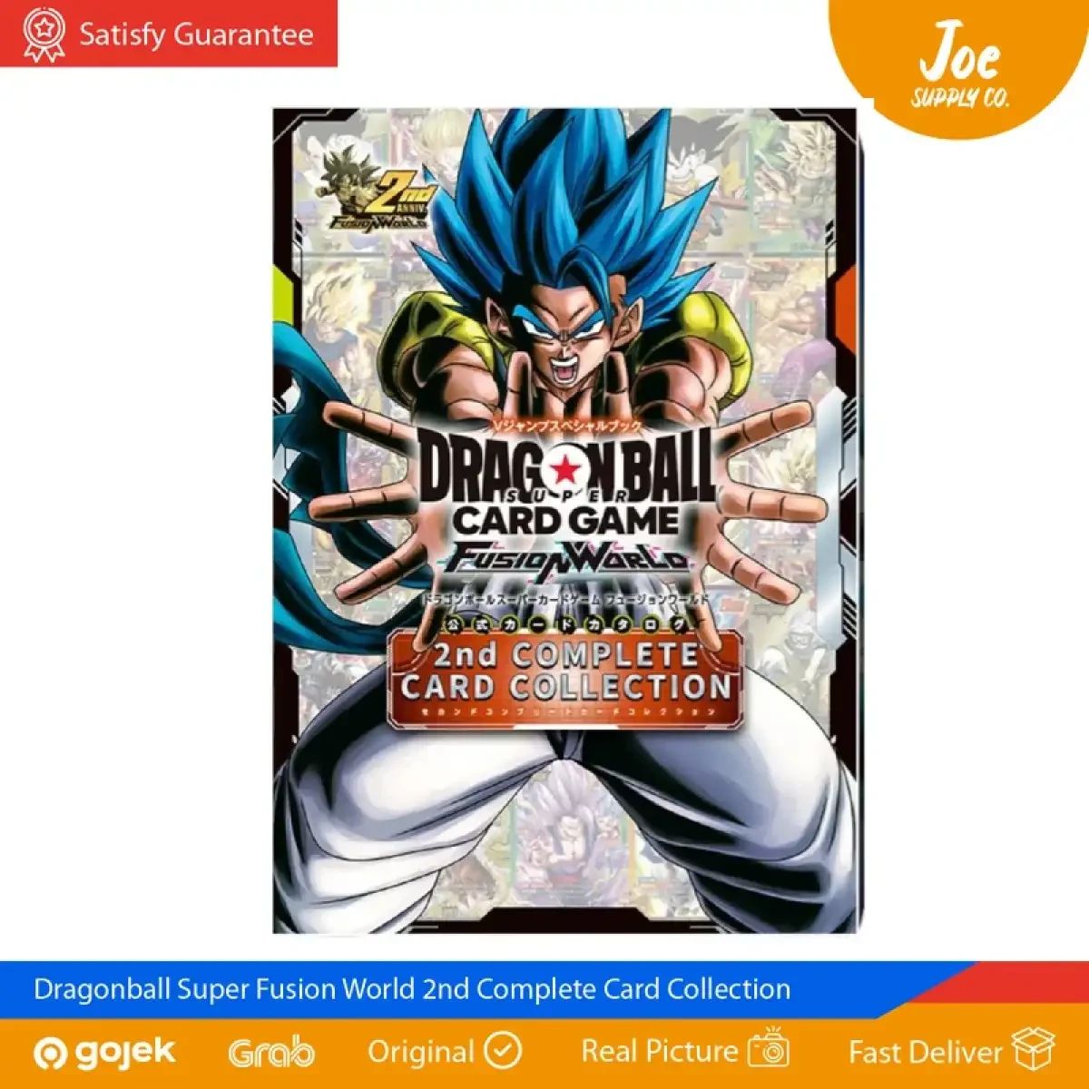 Jual Dragon Ball Super Card Game Fusion World - 2nd Complete Card