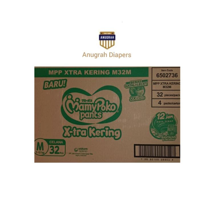 Pampers sales 1 karton