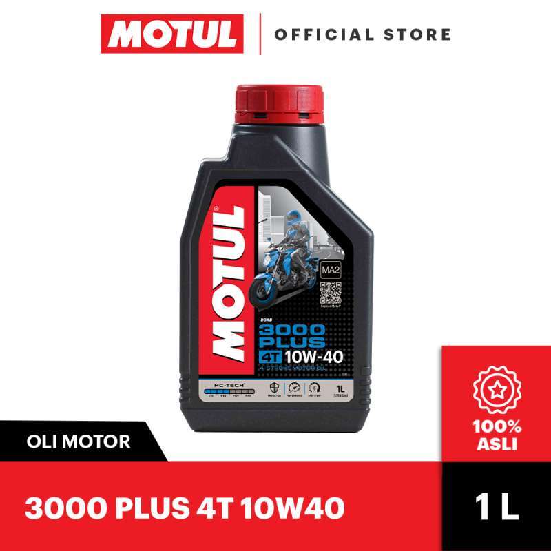 MOTUL 300V 10W40 1L 新品4本、0.4L使用残1本 □特価□