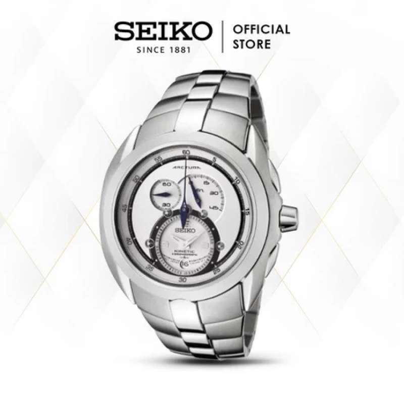 Seiko snl045p1 cheap