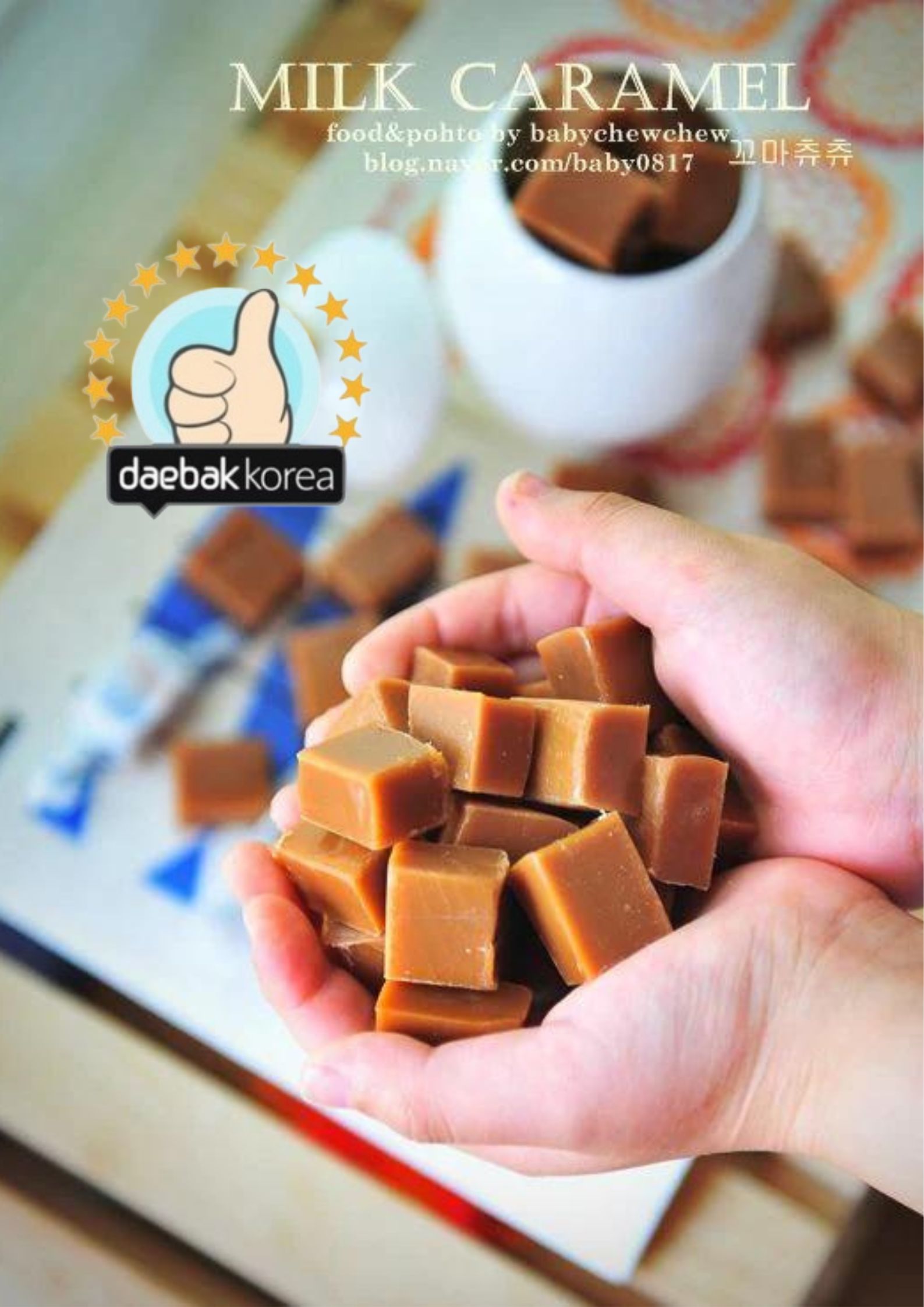 Jual LOTTE Caramel Candy 50 gr / Korea product di Seller DAEBAK MART