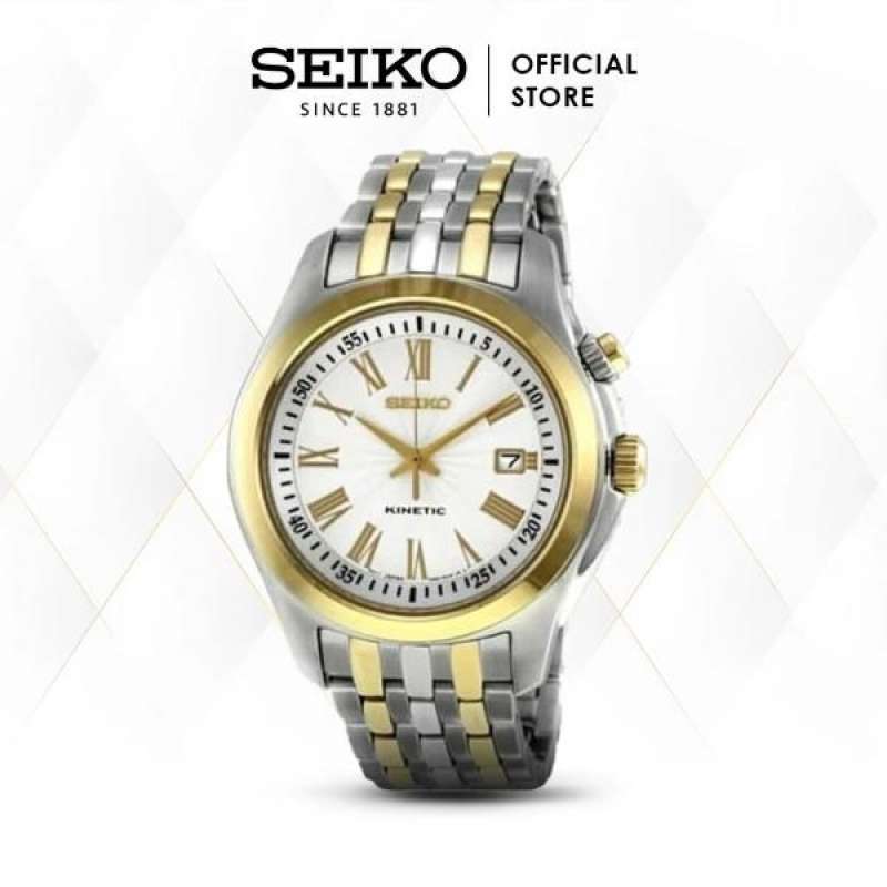 Seiko kinetic harga cheap