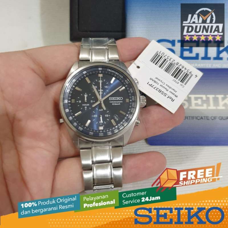 Seiko sne 377 p1 on sale