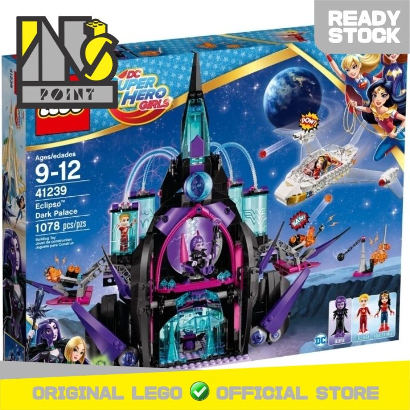 Lego 41239 deals