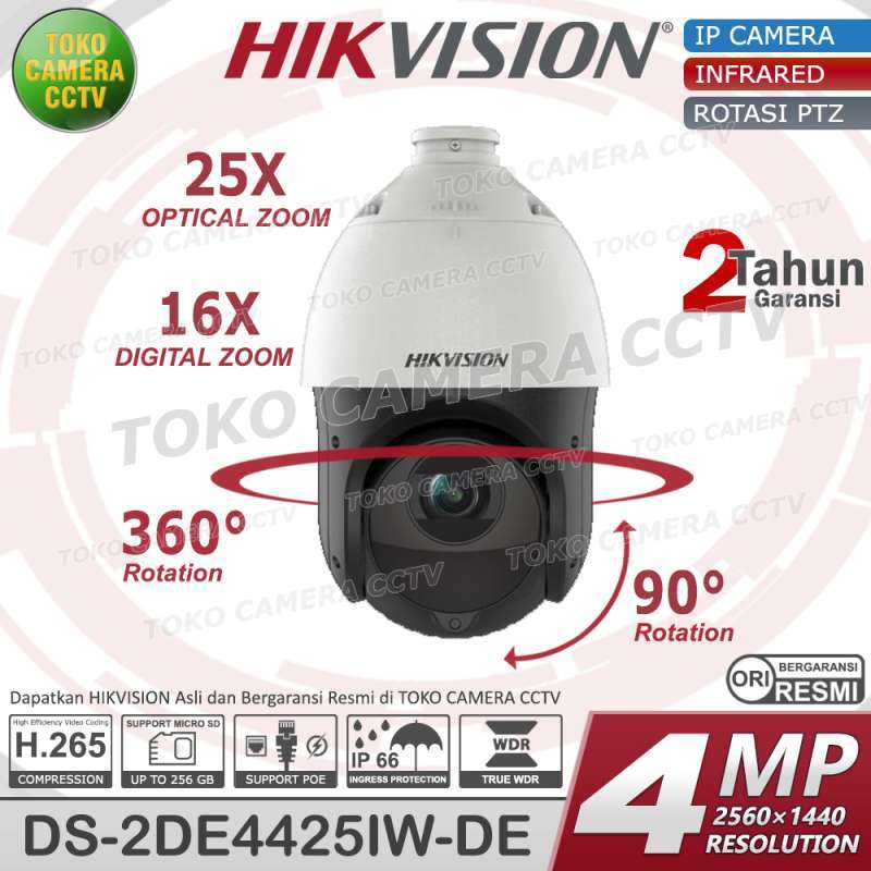 Ds 2de4425iw Zoom Camera Ip PTZ NETWORK SPEED DOME HIKVISION DS