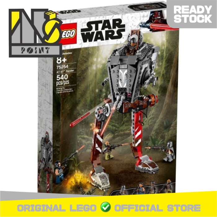 LEGO 75254 Star Wars AT-ST Raider