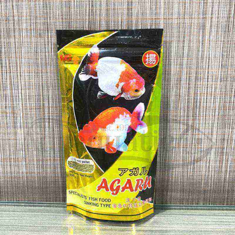 Jual Agaru Goldfish Sinking Type 100 Gram Pakan Pellet Pelet