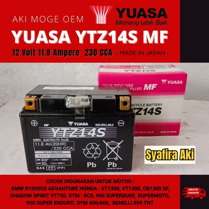 YUASA YTK-D901YHF(W) 未開封 楽天市場】ユアサプライムス YUASA 遠赤スチームストーブ YTK