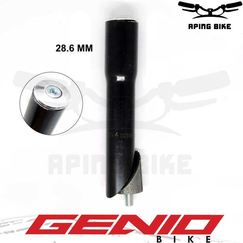 Adaptor stem clearance 21.1