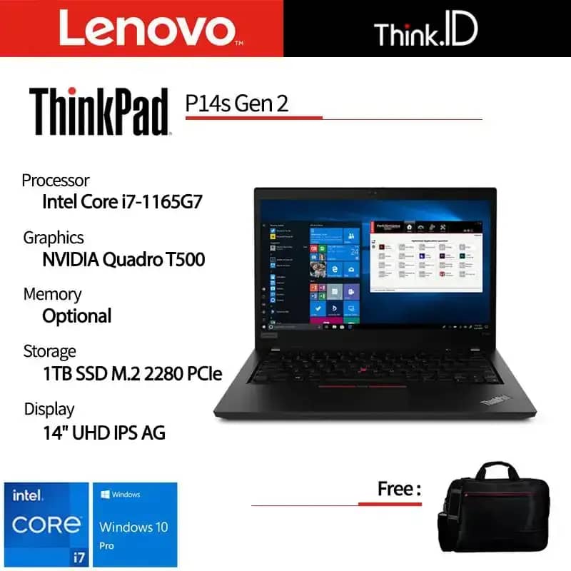 ThinkPad P1 Gen 2 - Core i7 9750H QUADRO T1000 15.6 inch FHD 佐藤