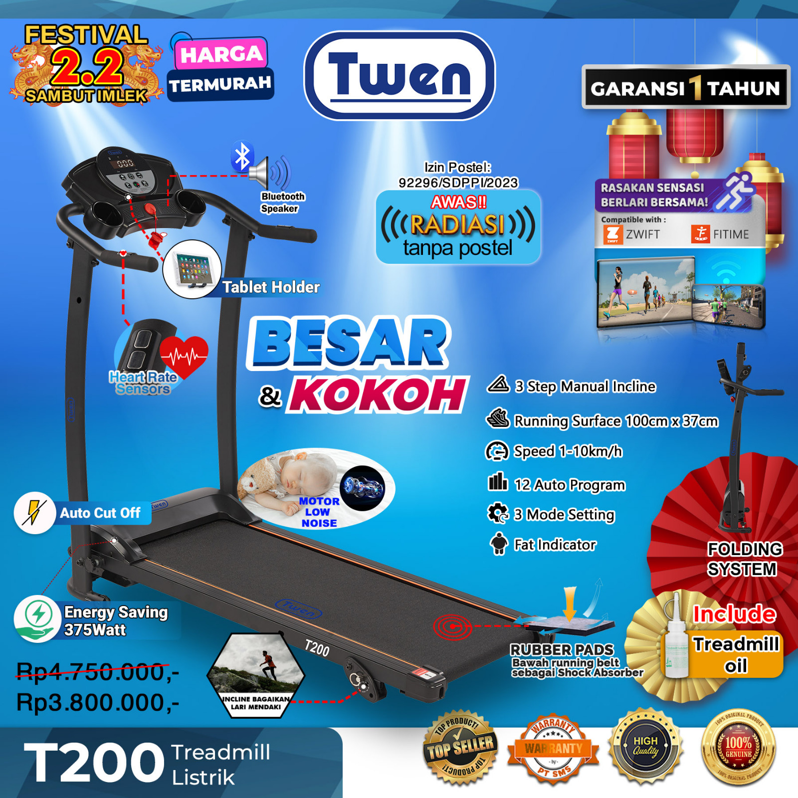 T200 treadmill best sale