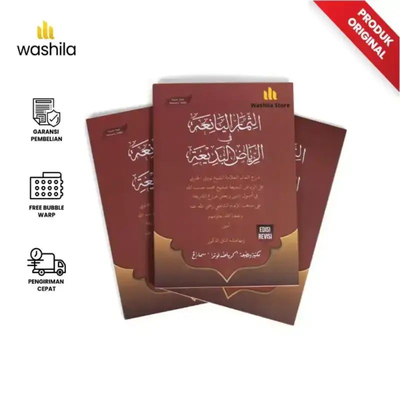 Jual Syarah Riyadul Badiah Terbaik April 2026 - Harga Murah & Gratis ...