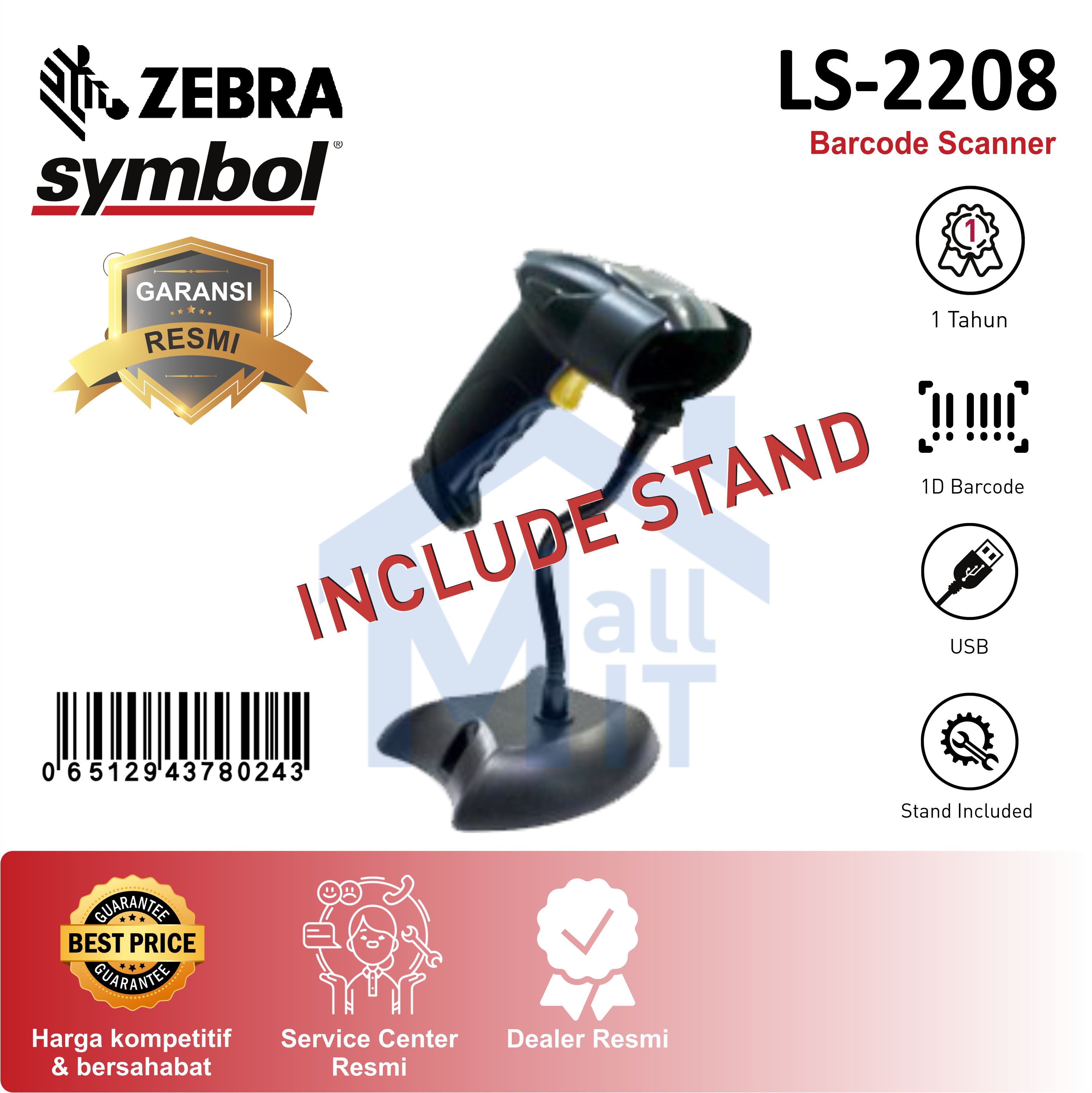 Jual BARCODE SCANNER ZEBRA SYMBOL LS2208 GARANSI RESMI di Seller Mall IT Medan Official Store